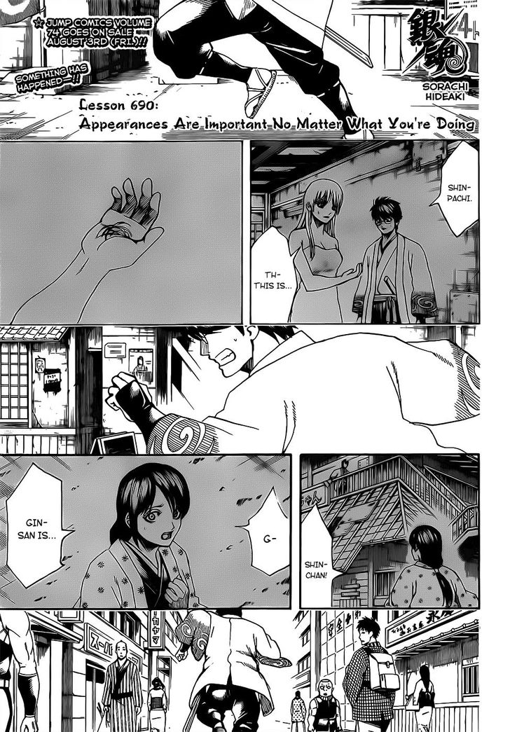 Read Gintama Manga Online
