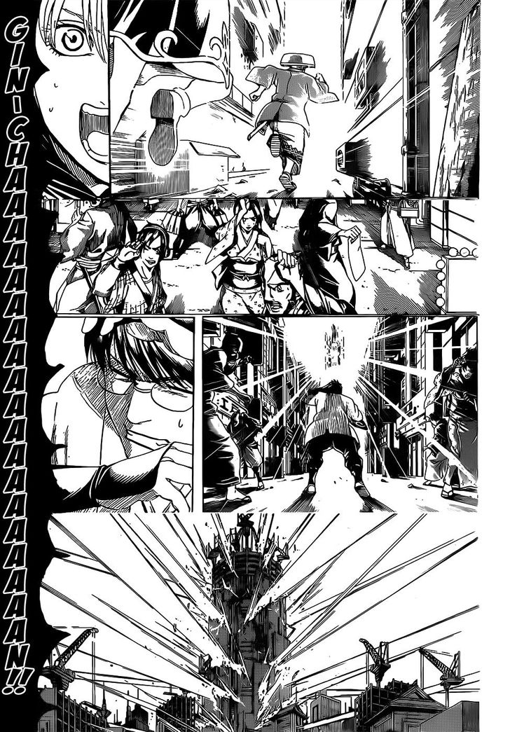 Read Gintama Manga Online