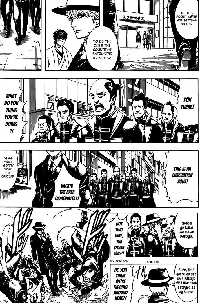 Read Gintama Manga Online