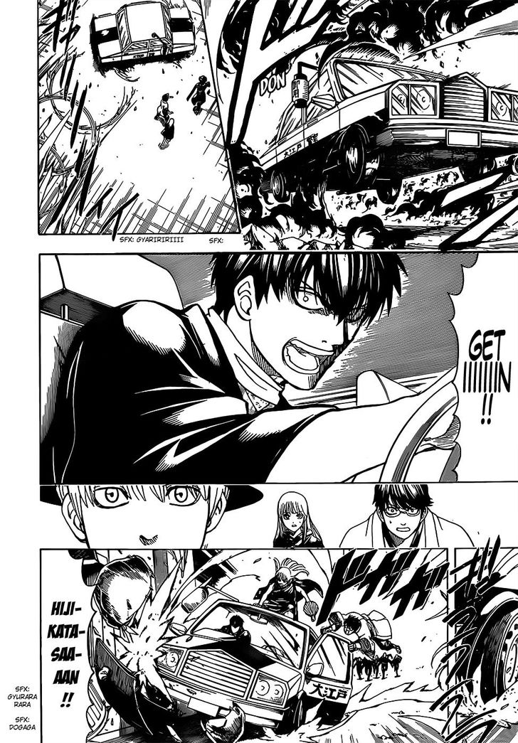 Read Gintama Manga Online