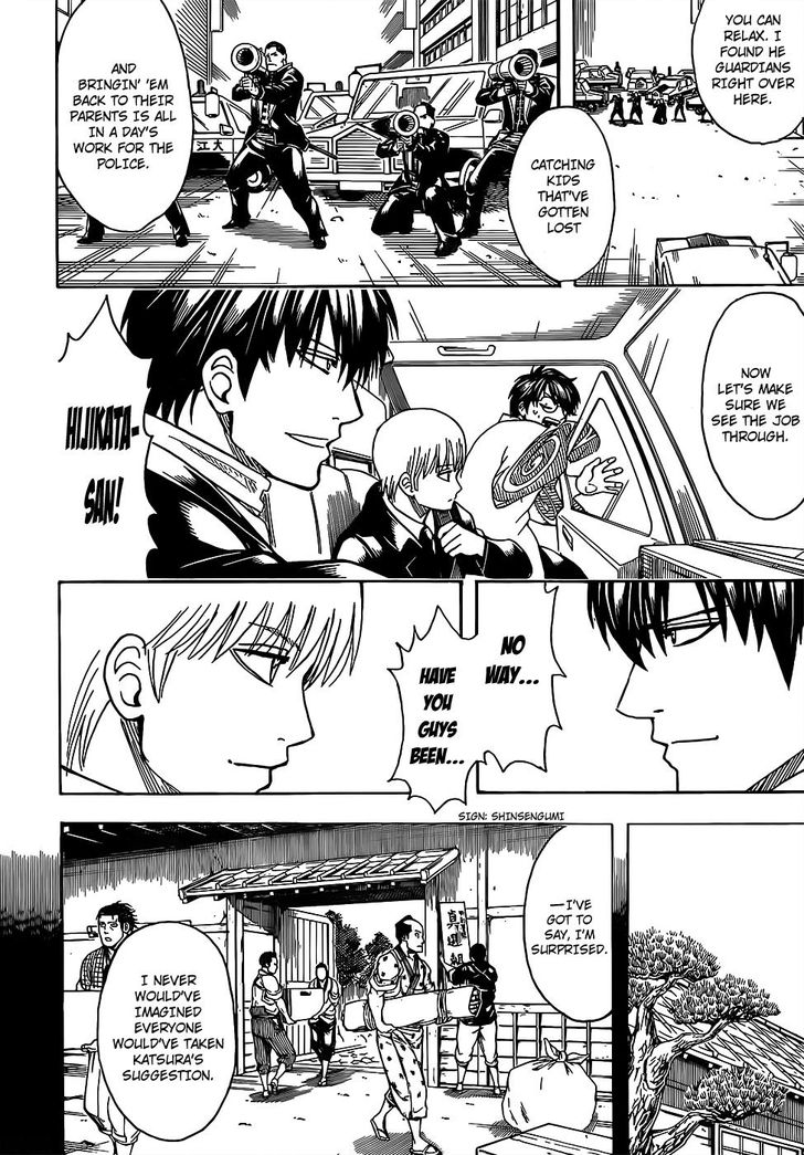 Read Gintama Manga Online