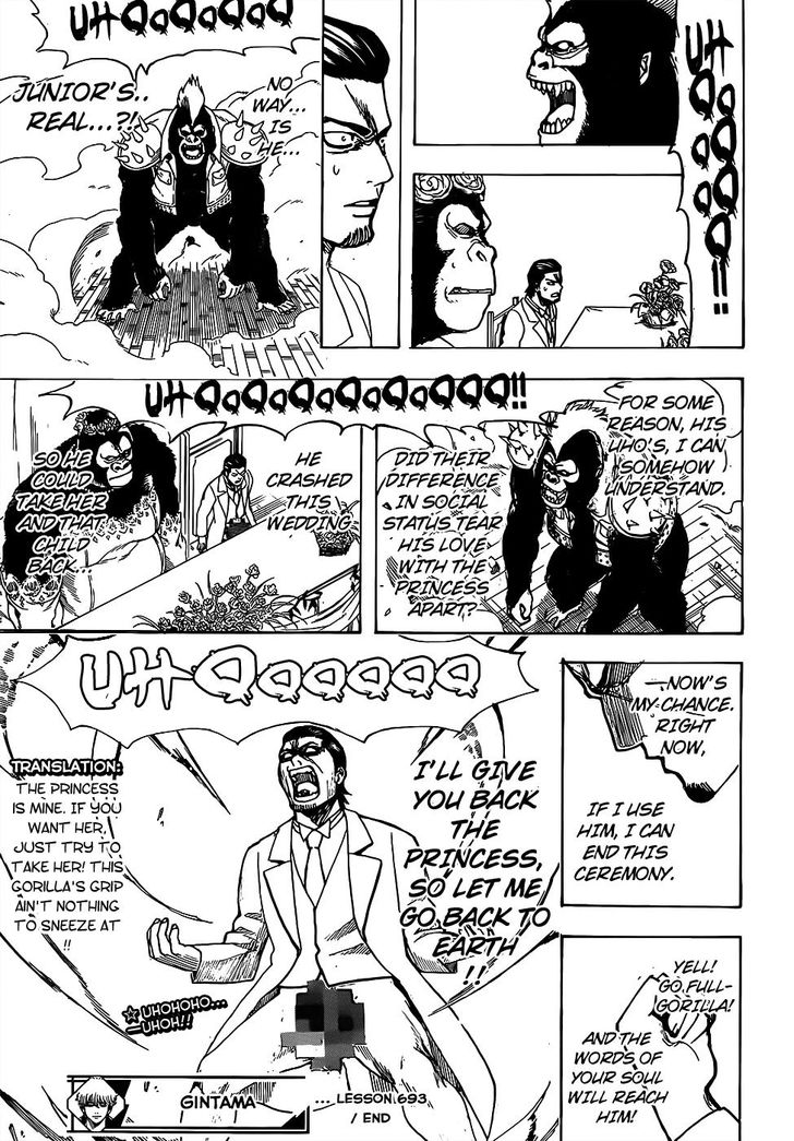 Read Gintama Manga Online