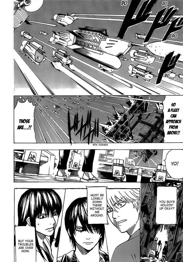 Read Gintama Manga Online