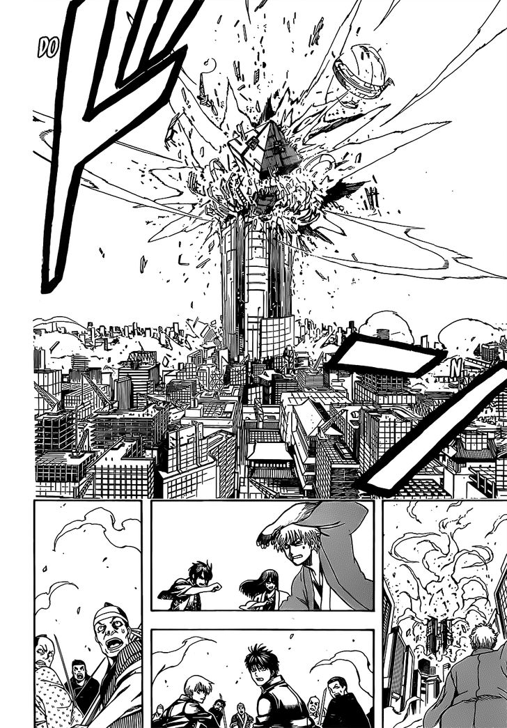 Read Gintama Manga Online