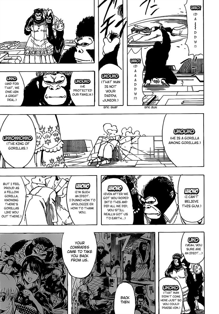 Read Gintama Manga Online