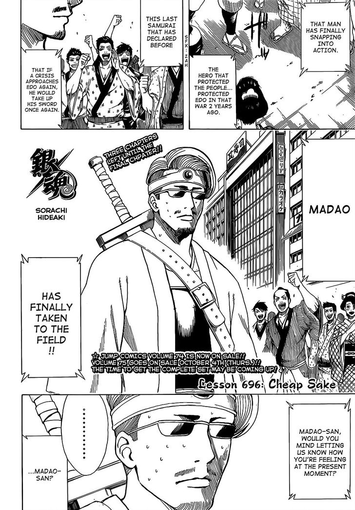 Read Gintama Manga Online