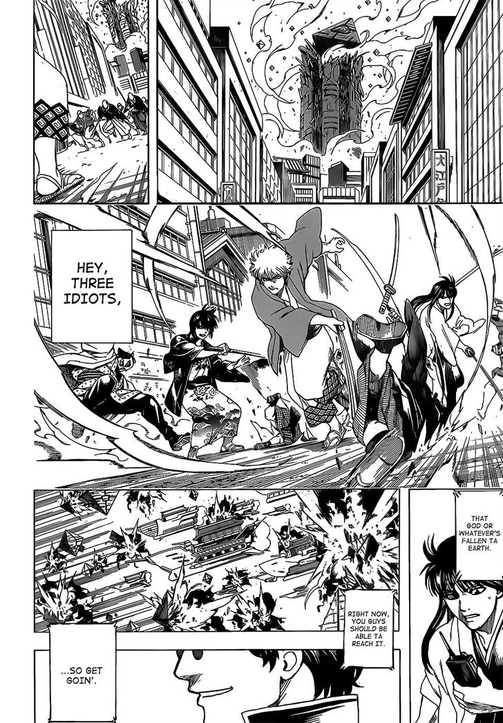 Read Gintama Manga Online