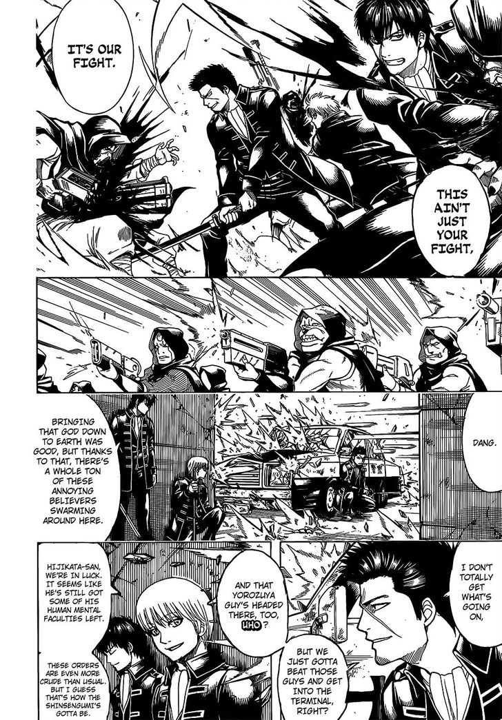 Read Gintama Manga Online