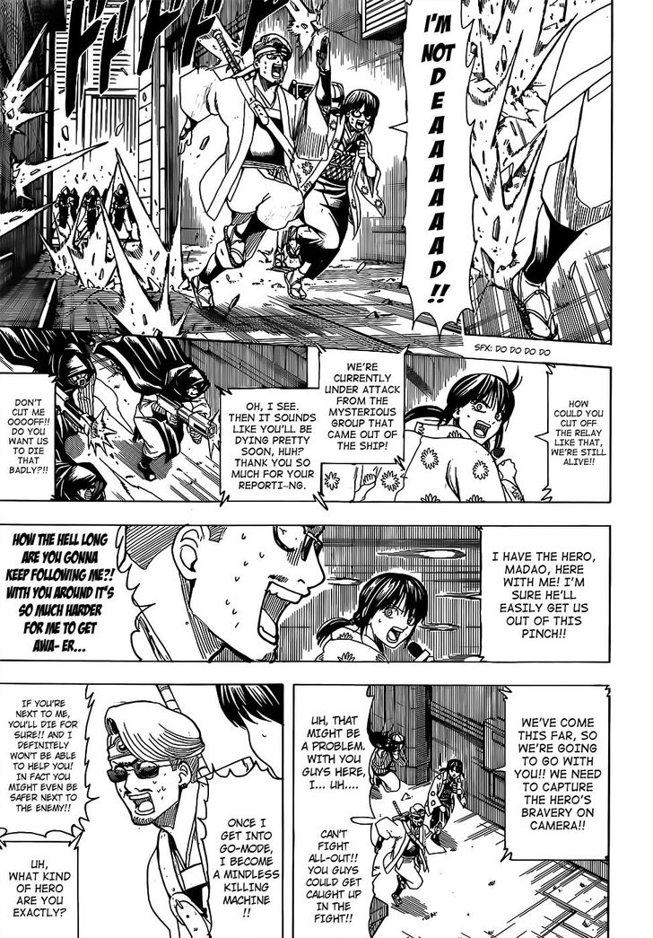 Read Gintama Manga Online