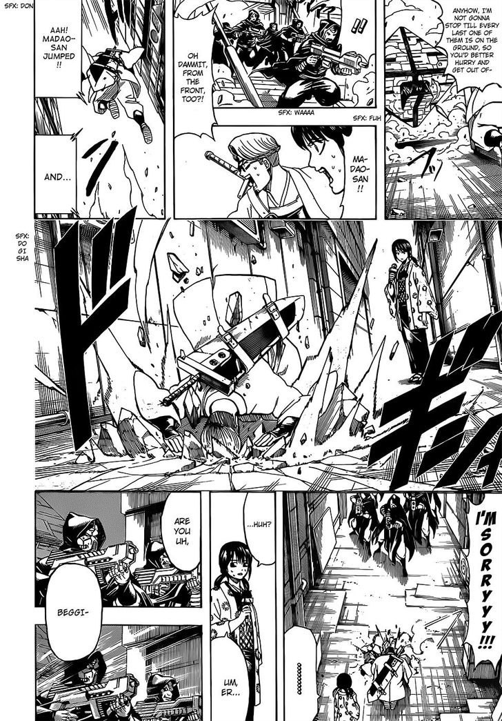 Read Gintama Manga Online