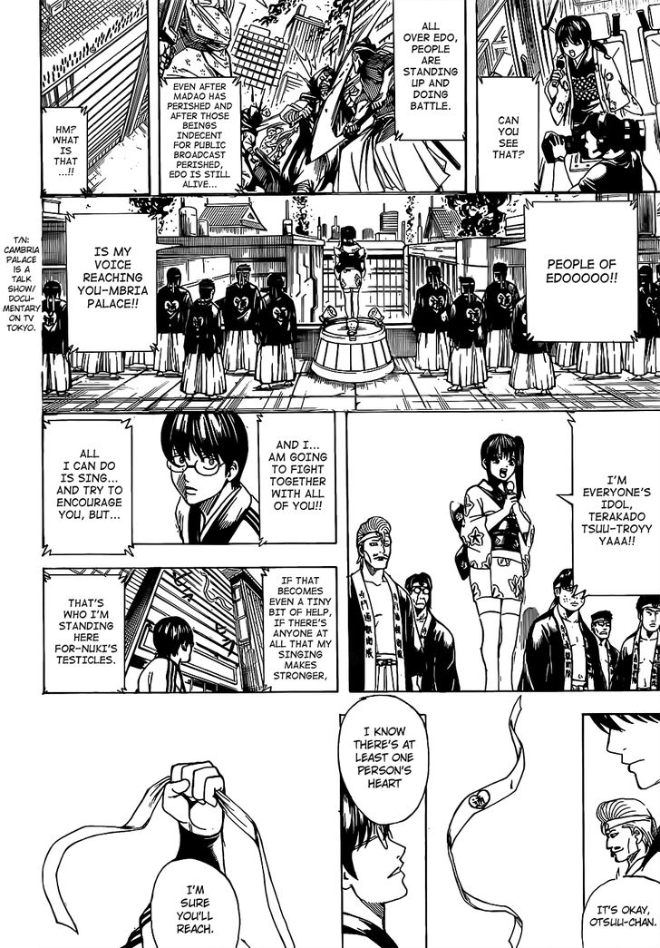 Read Gintama Manga Online