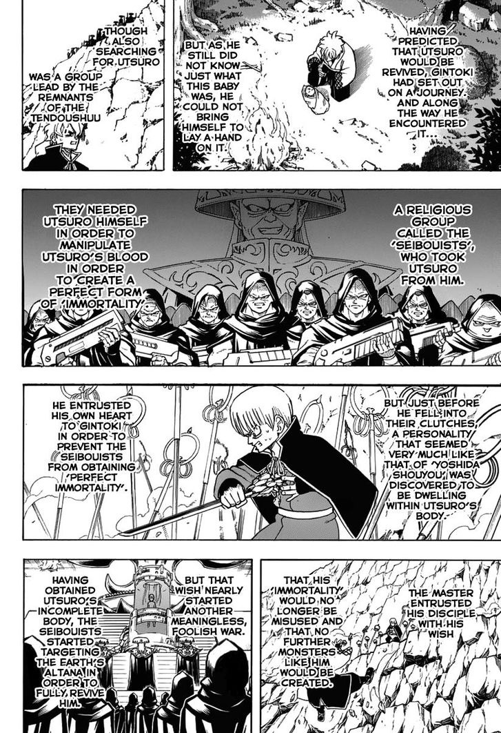 Read Gintama Manga Online