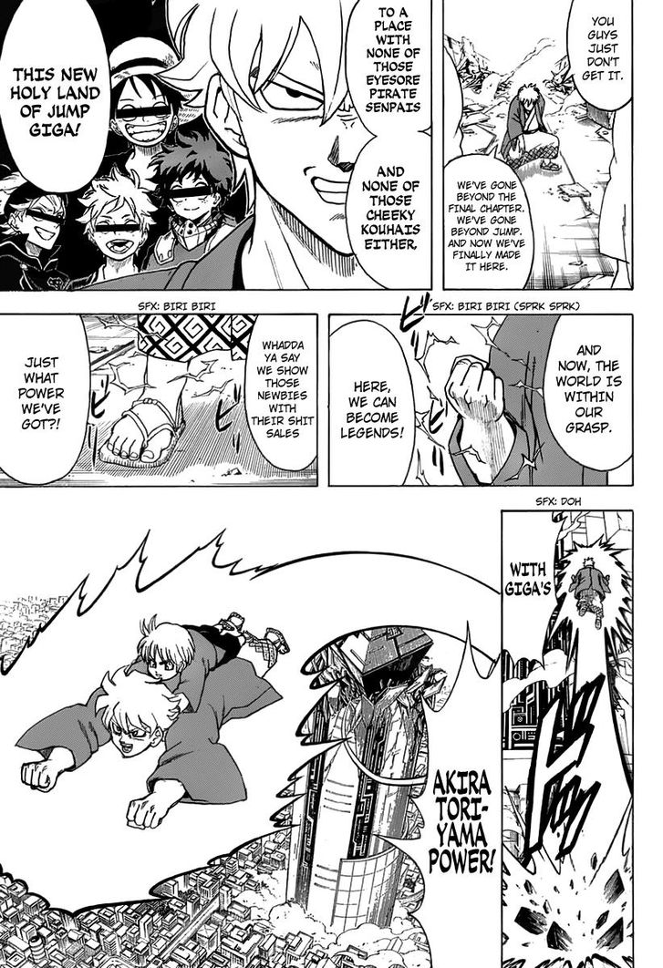 Read Gintama Manga Online