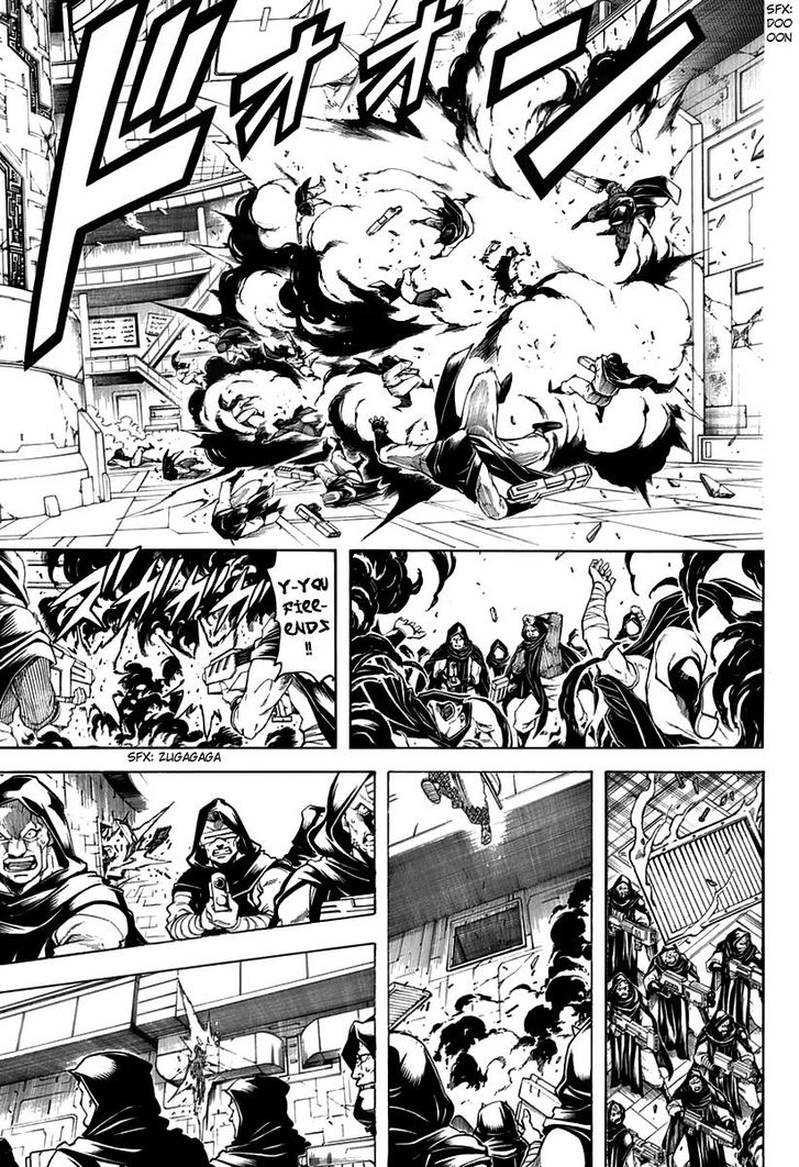 Read Gintama Manga Online