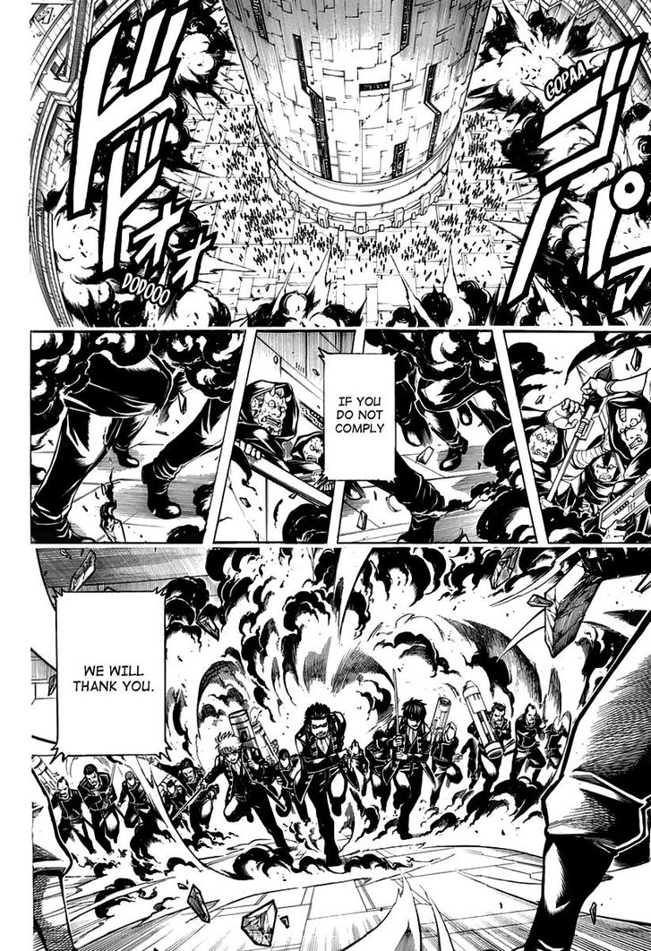 Read Gintama Manga Online