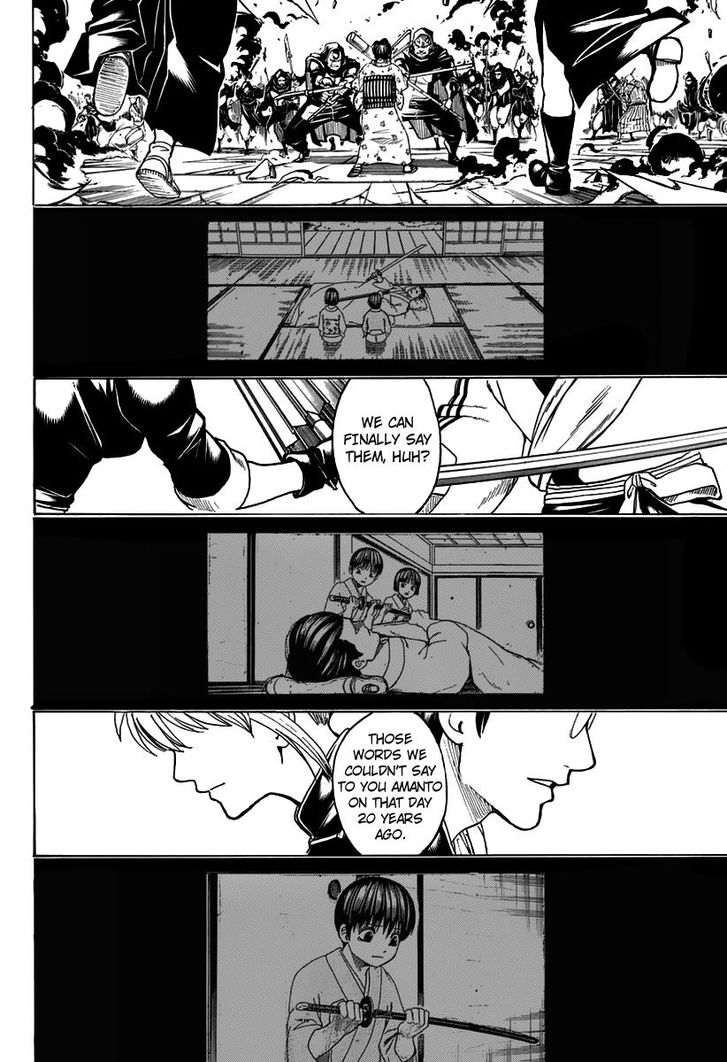 Read Gintama Manga Online