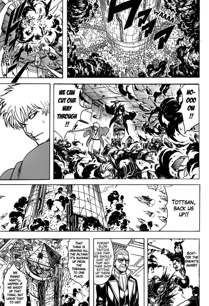 Read Gintama Manga Online