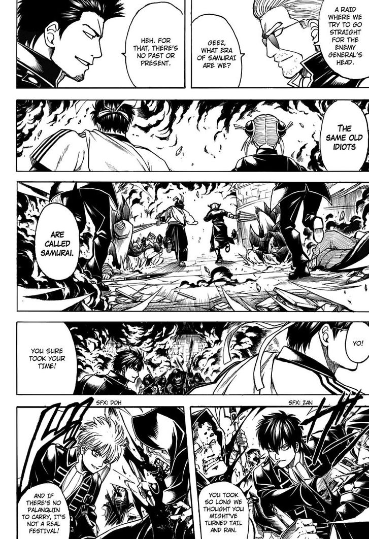 Read Gintama Manga Online