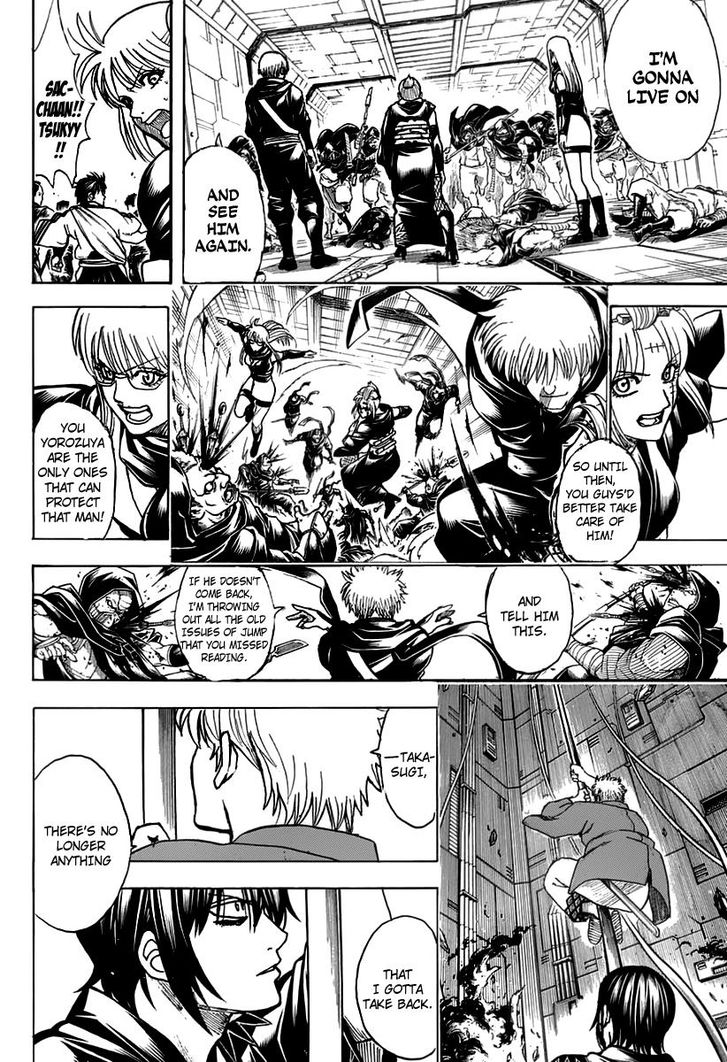 Read Gintama Manga Online