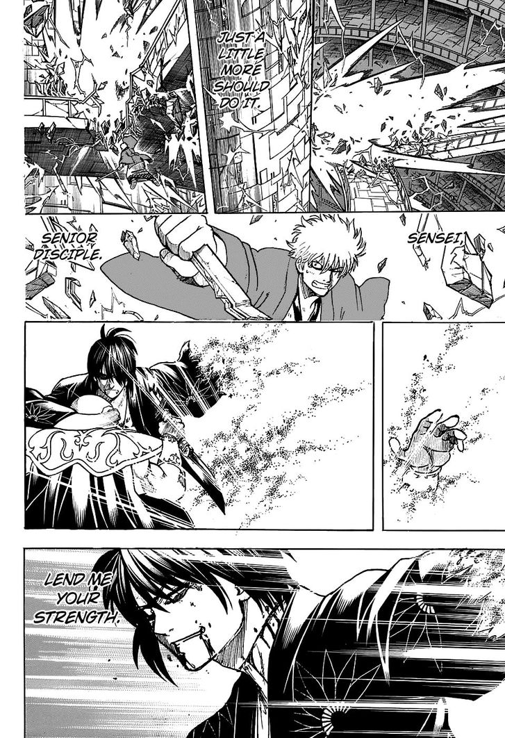 Read Gintama Manga Online