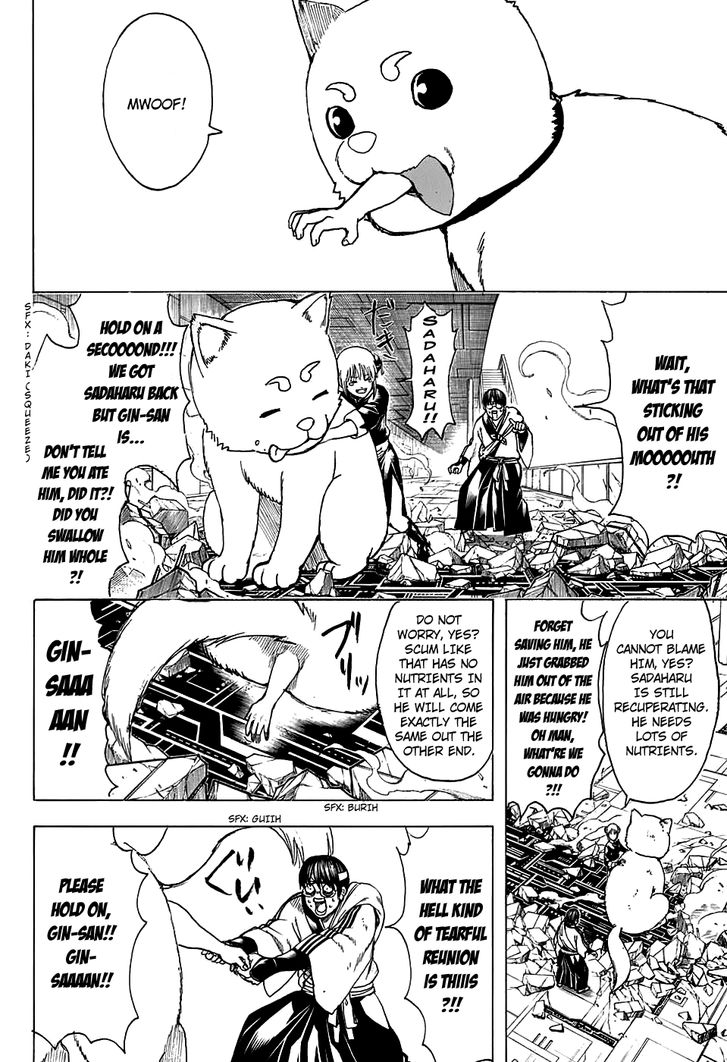 Read Gintama Manga Online