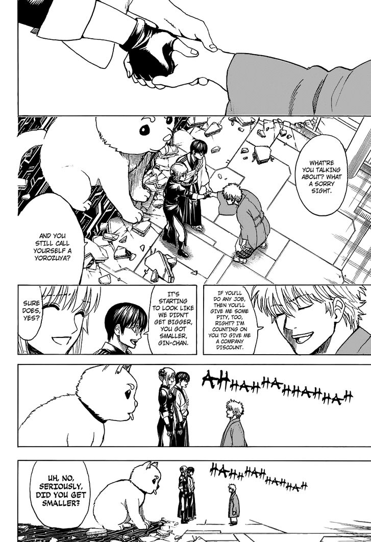 Read Gintama Manga Online