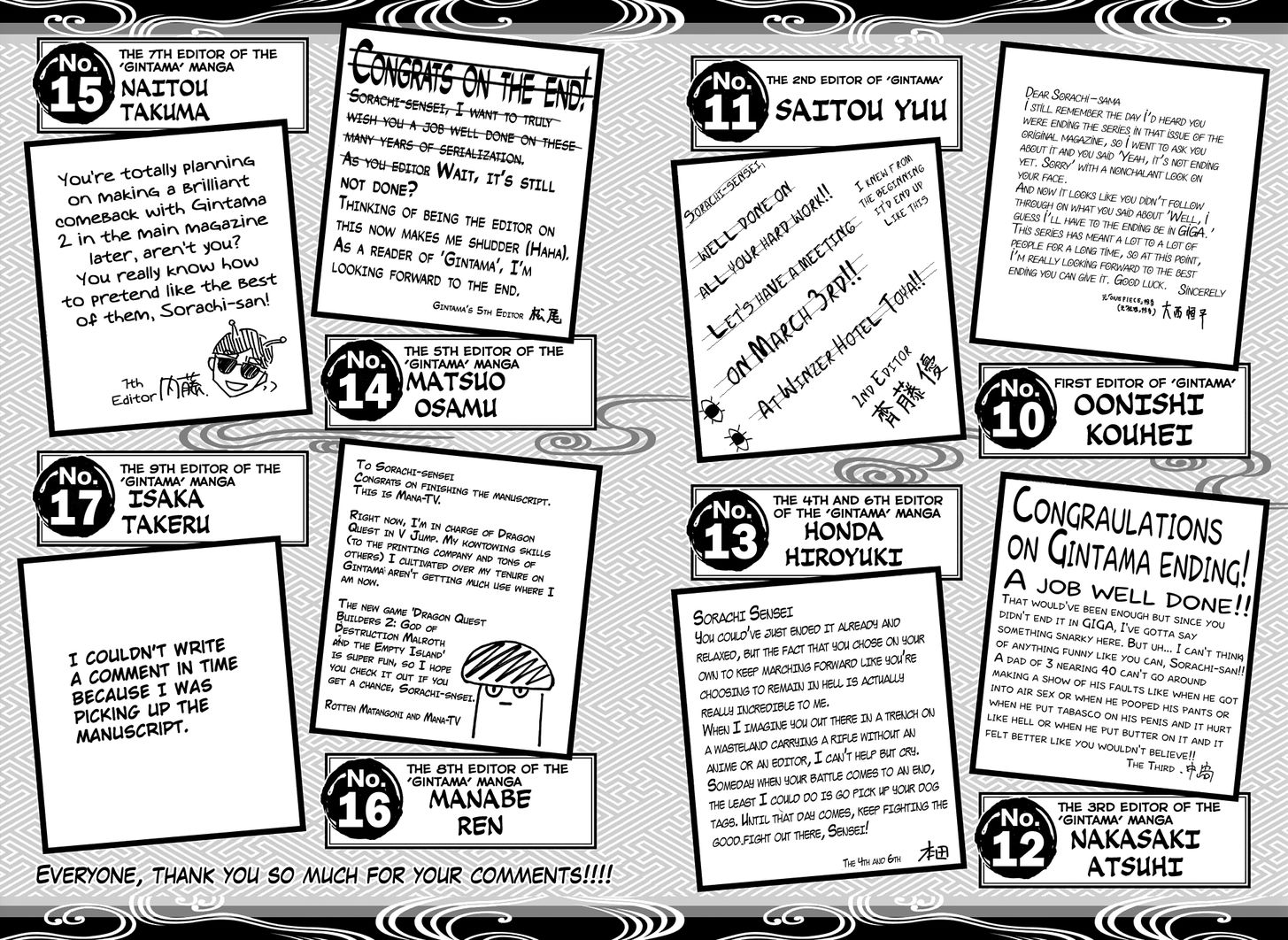 Read Gintama Manga Online