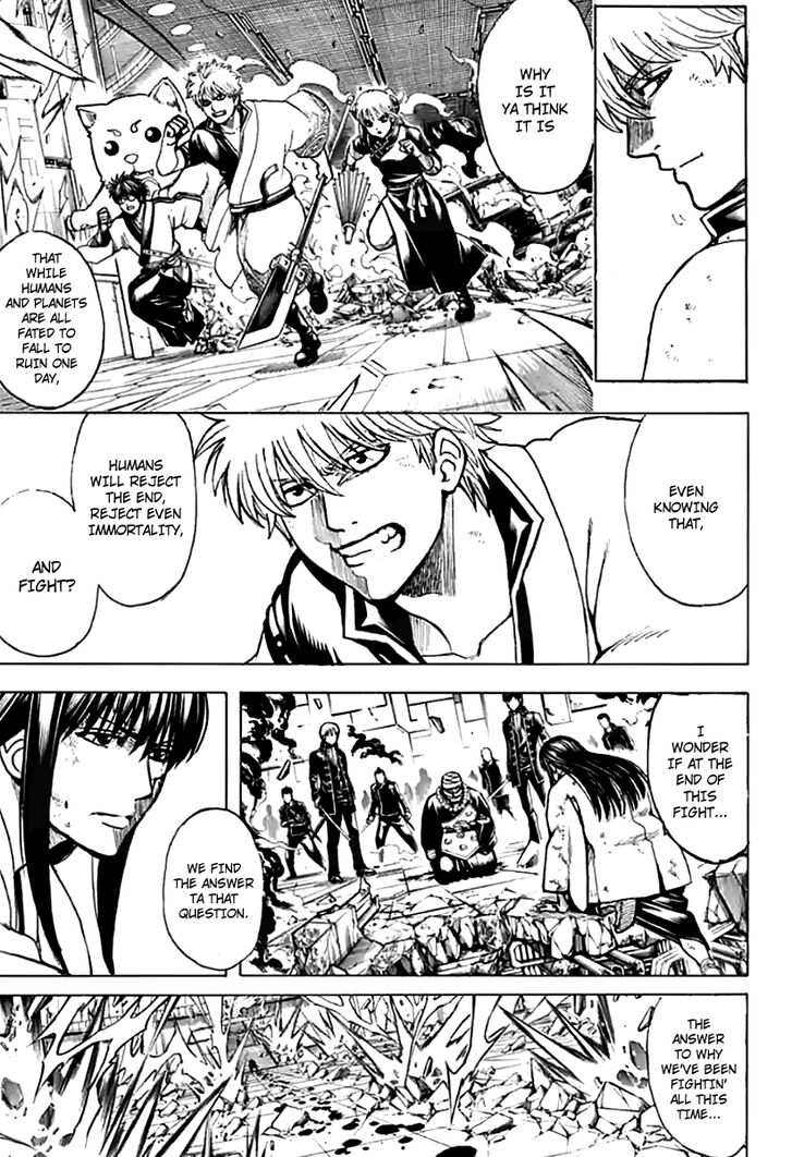 Read Gintama Manga Online