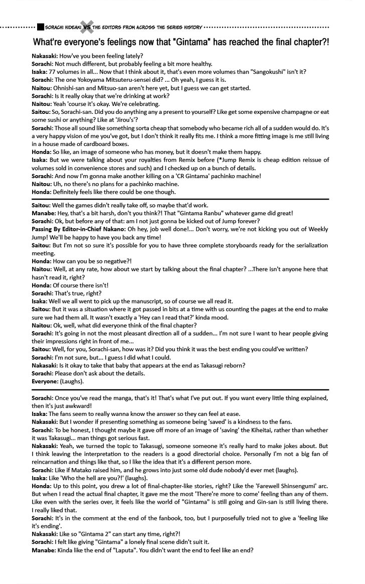 Read Gintama Manga Online