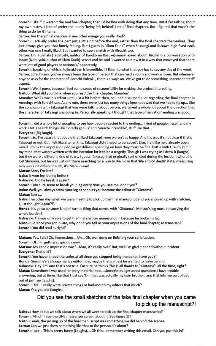 Read Gintama Manga Online