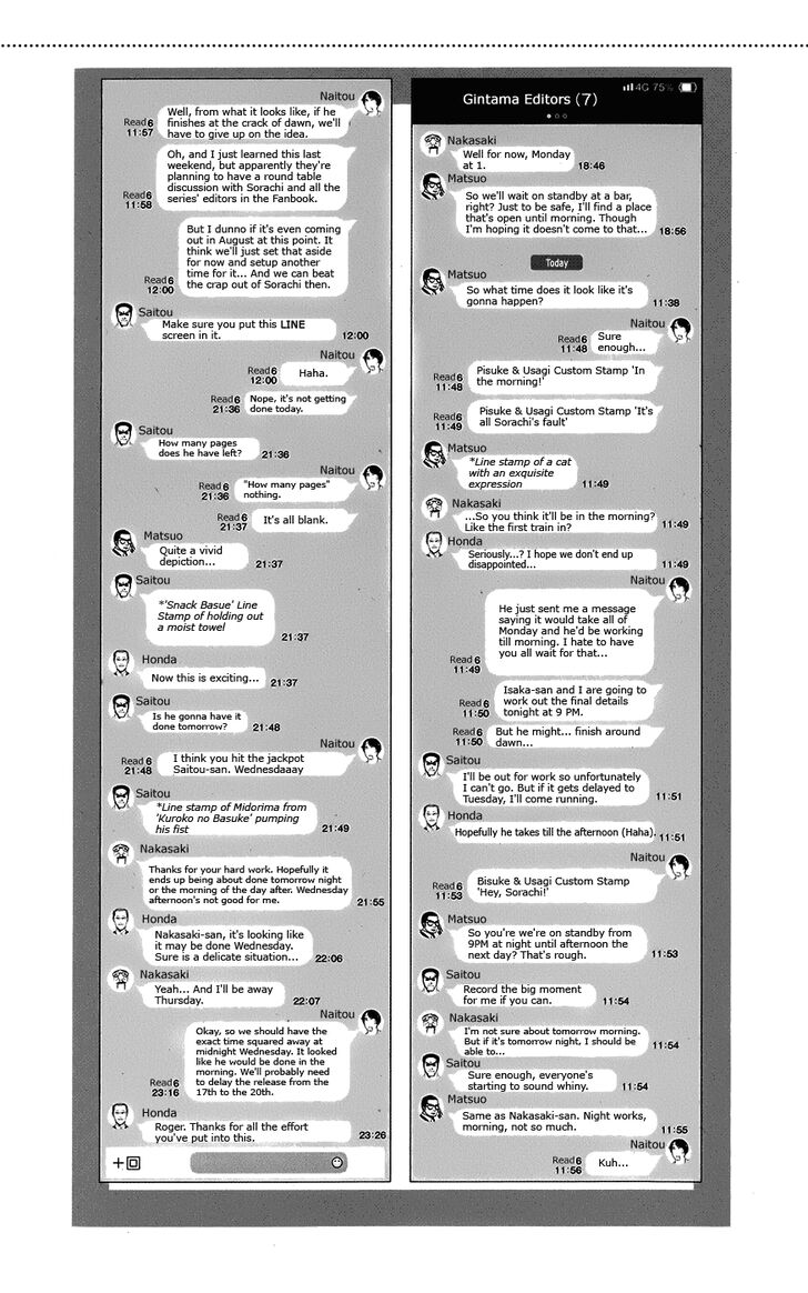 Read Gintama Manga Online