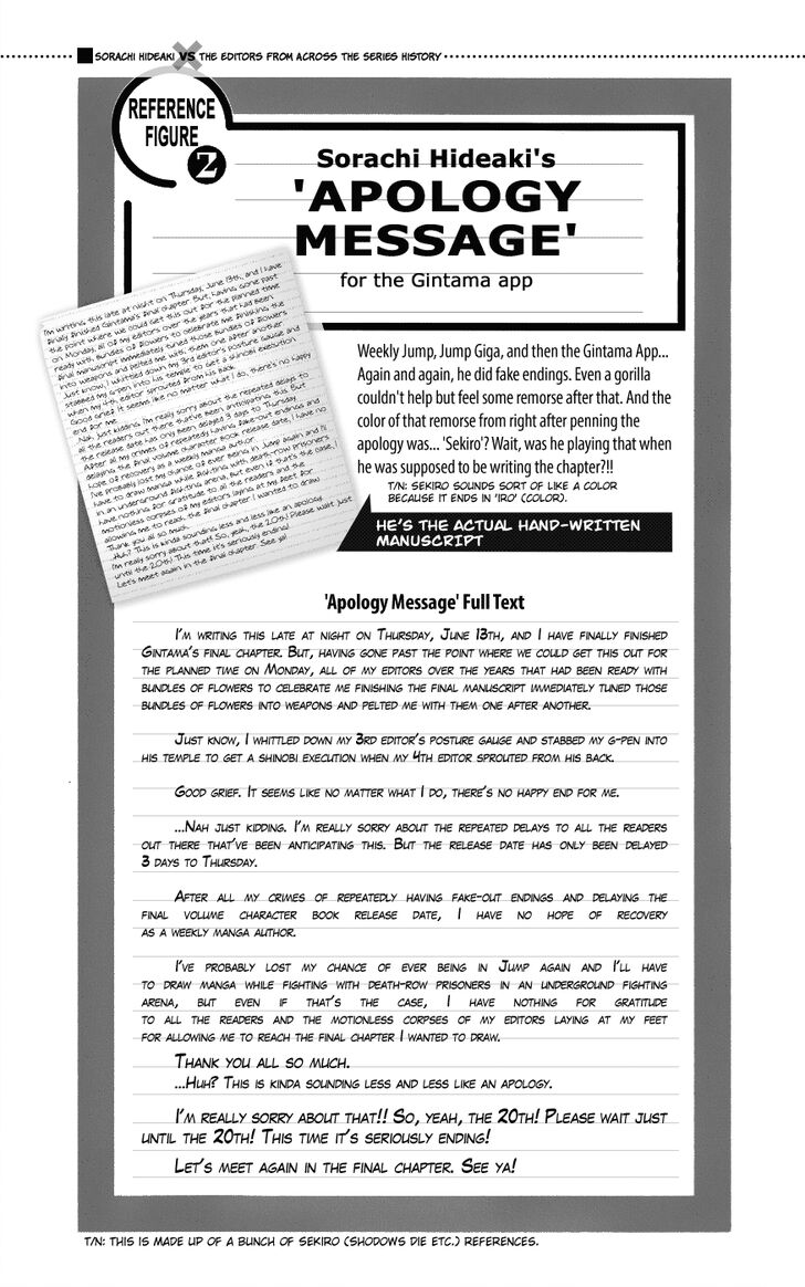 Read Gintama Manga Online