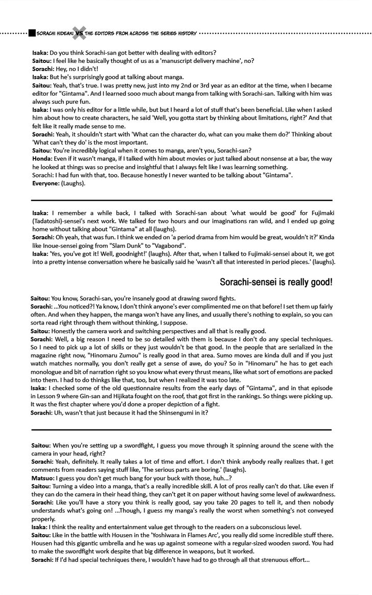 Read Gintama Manga Online