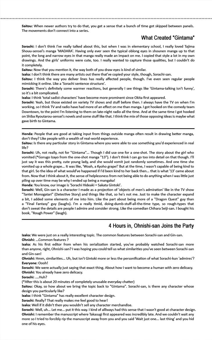 Read Gintama Manga Online