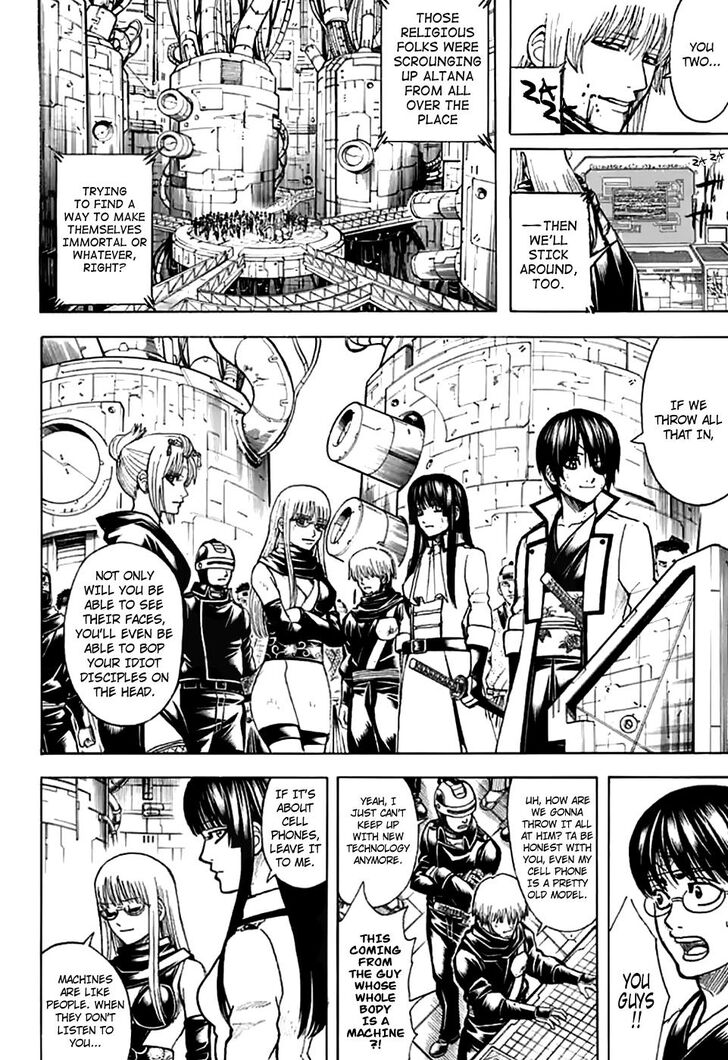 Read Gintama Manga Online