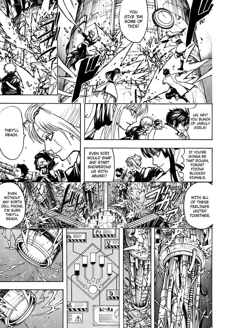 Read Gintama Manga Online