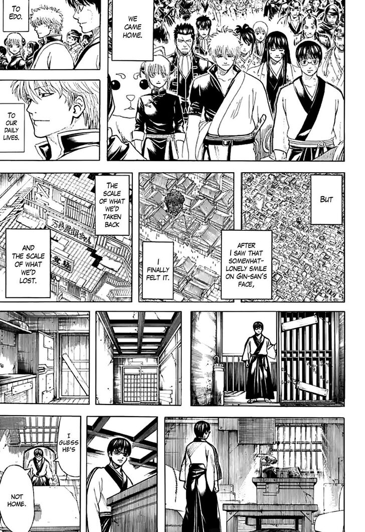 Read Gintama Manga Online