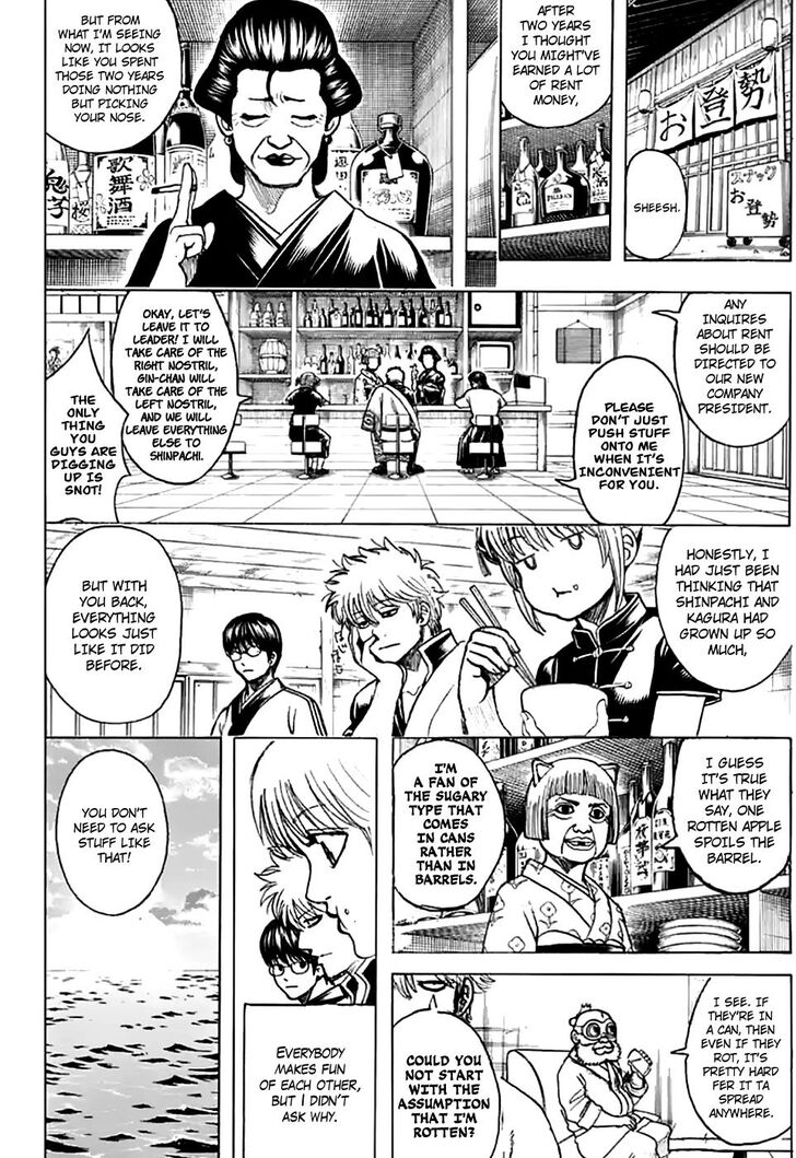 Read Gintama Manga Online