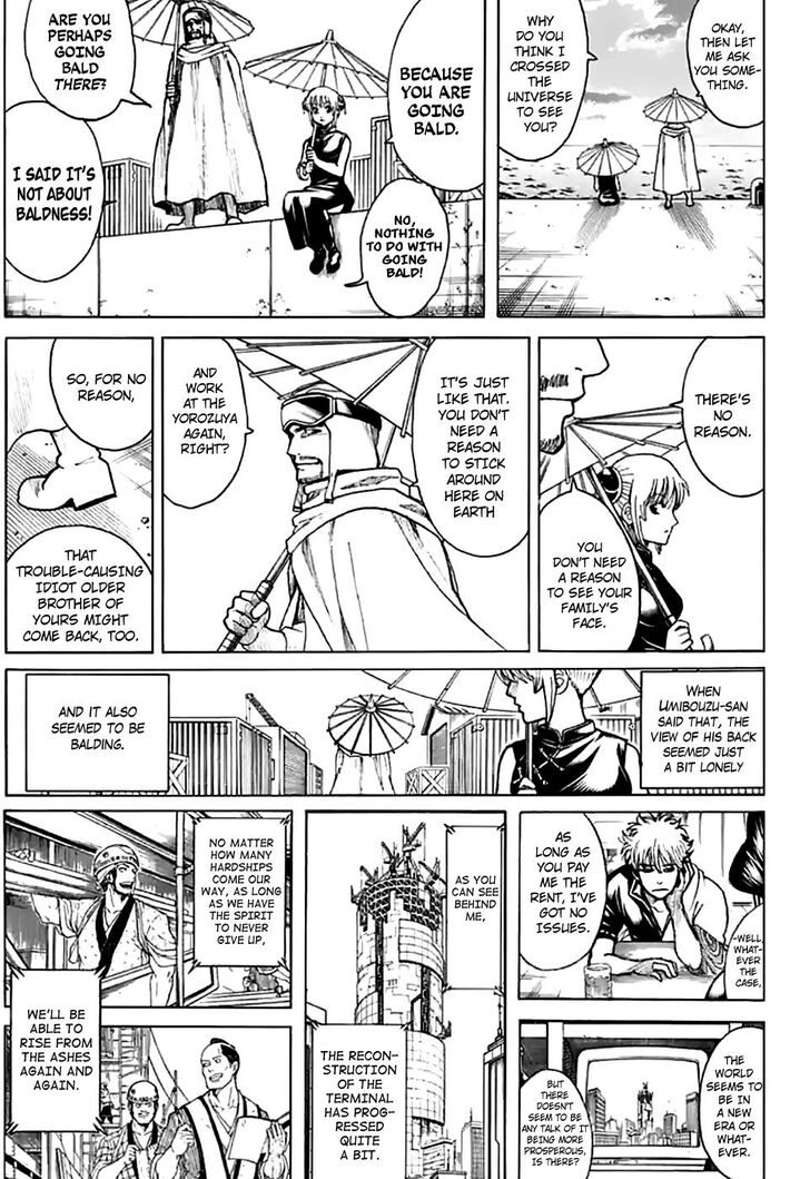 Read Gintama Manga Online
