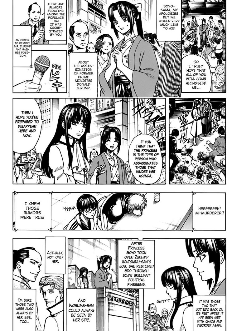 Read Gintama Manga Online