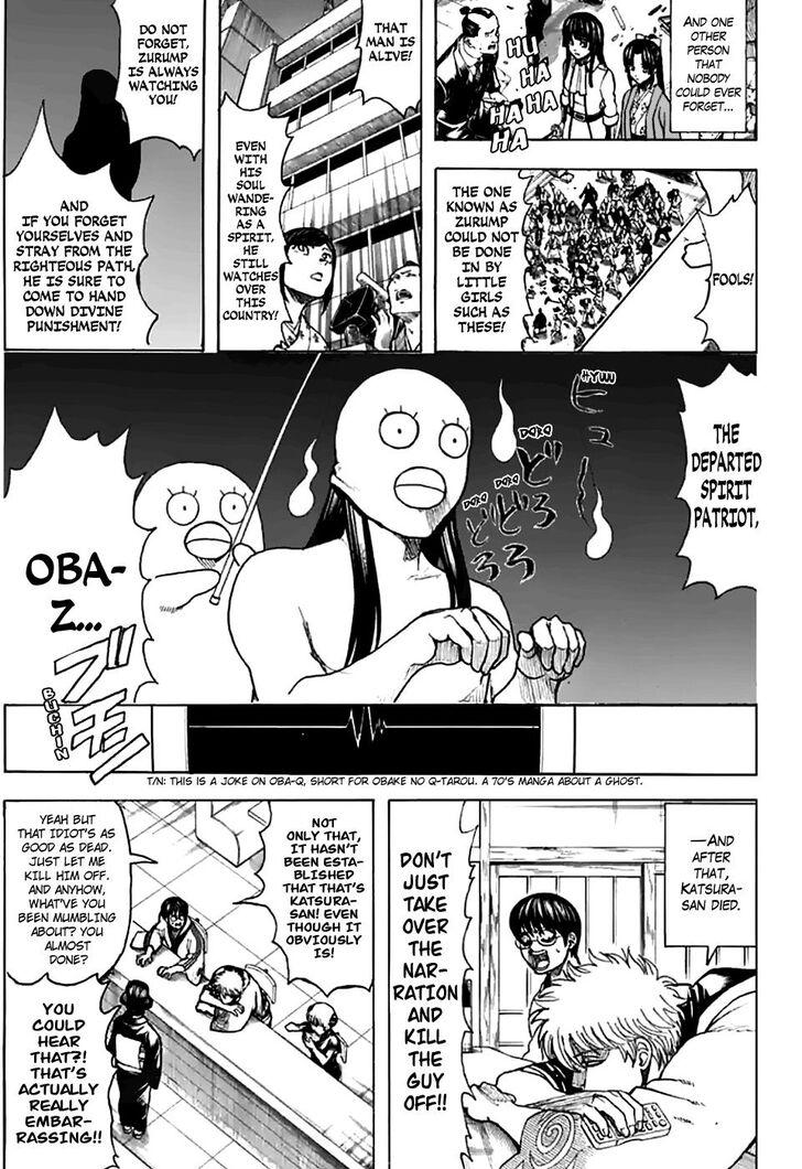 Read Gintama Manga Online