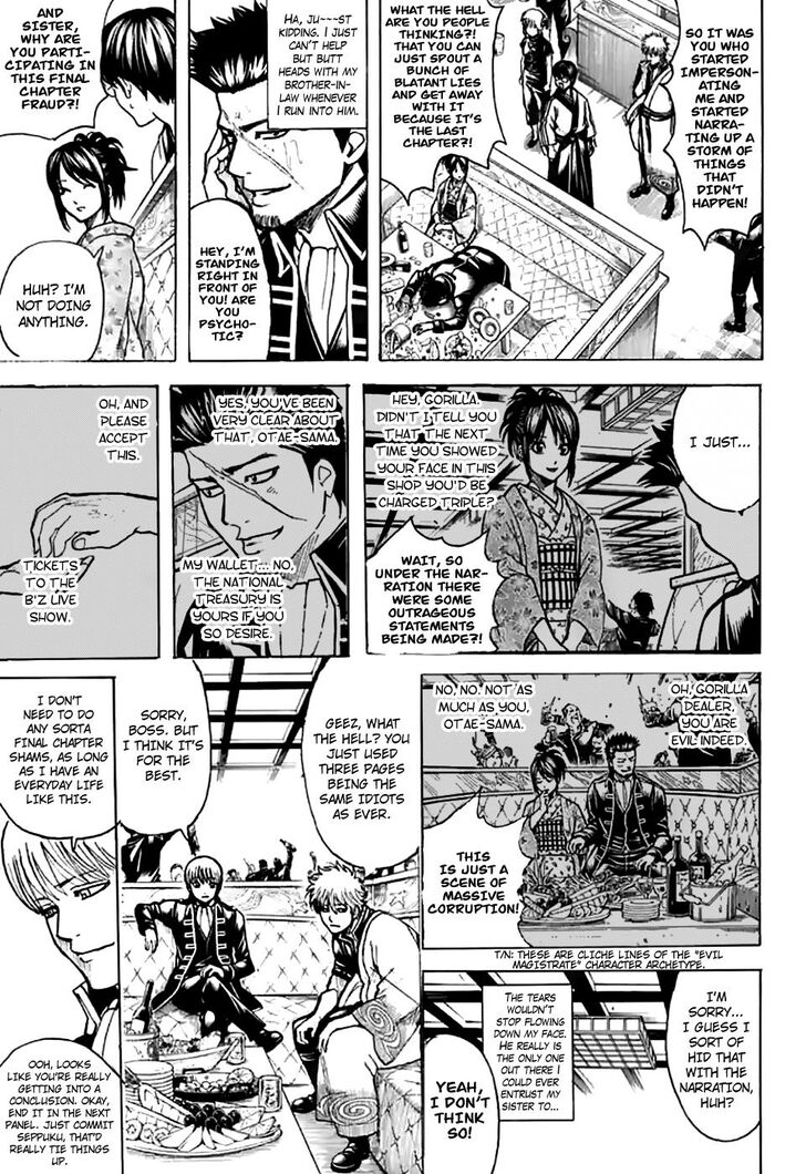 Read Gintama Manga Online
