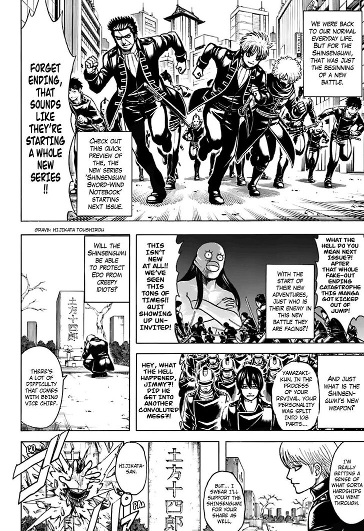 Read Gintama Manga Online