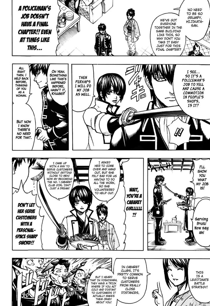 Read Gintama Manga Online