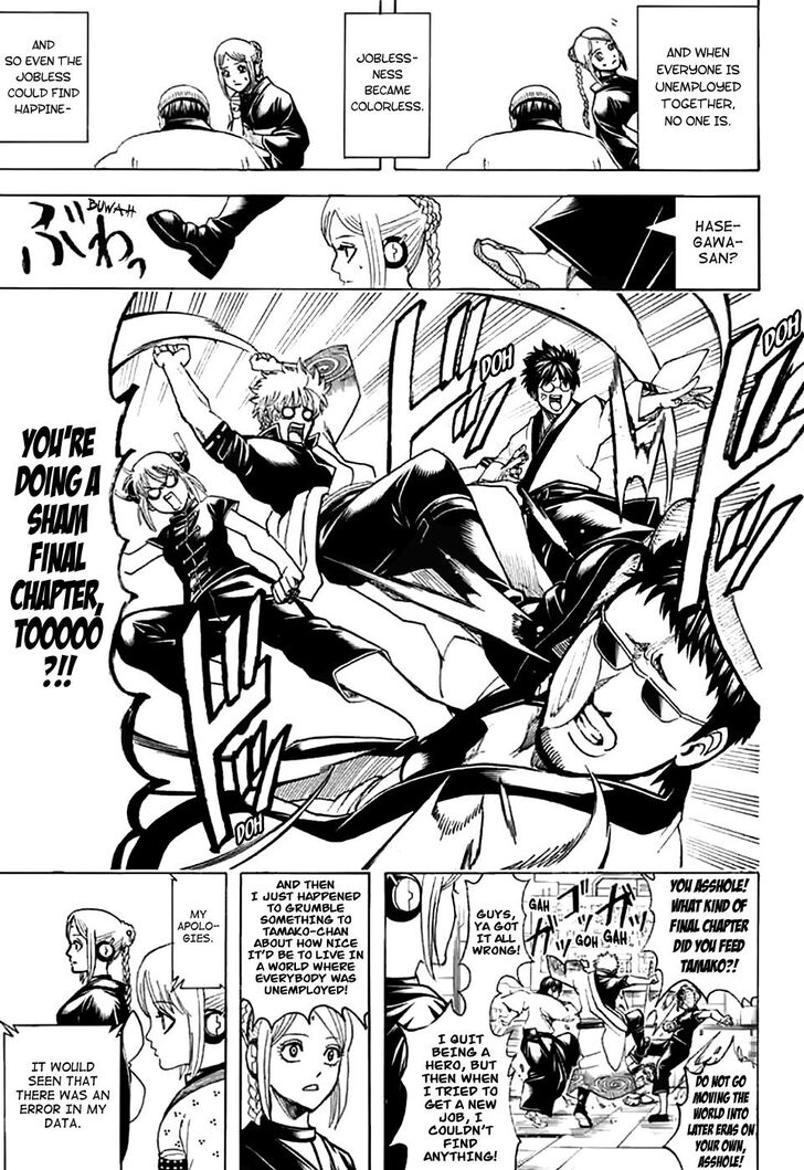 Read Gintama Manga Online