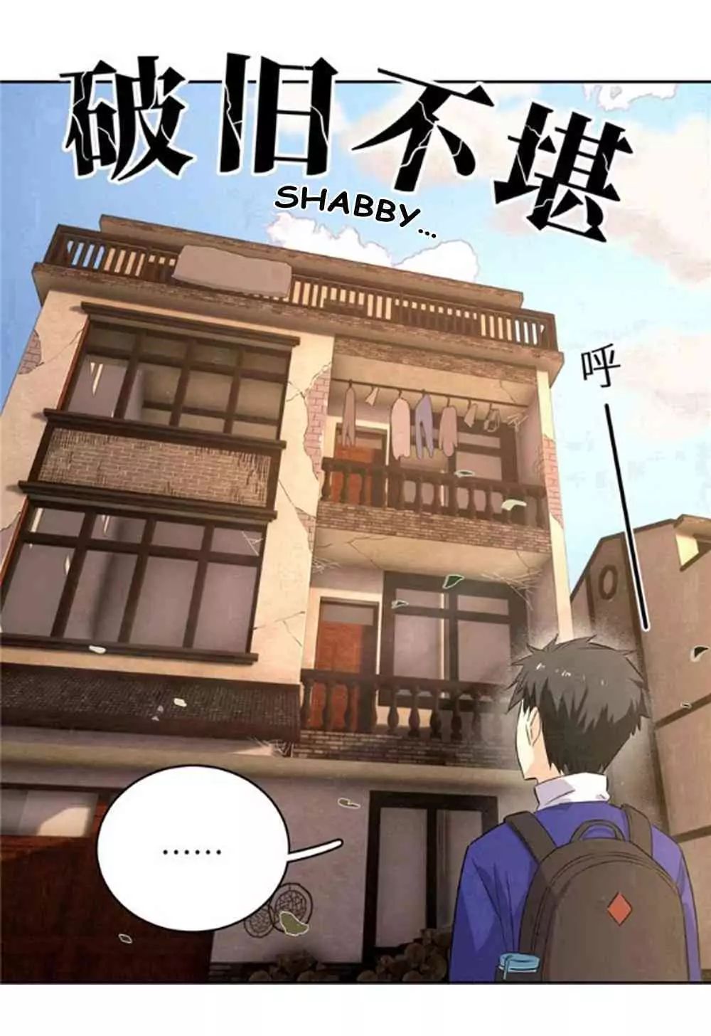 Read Global Martial Arts Manga Online