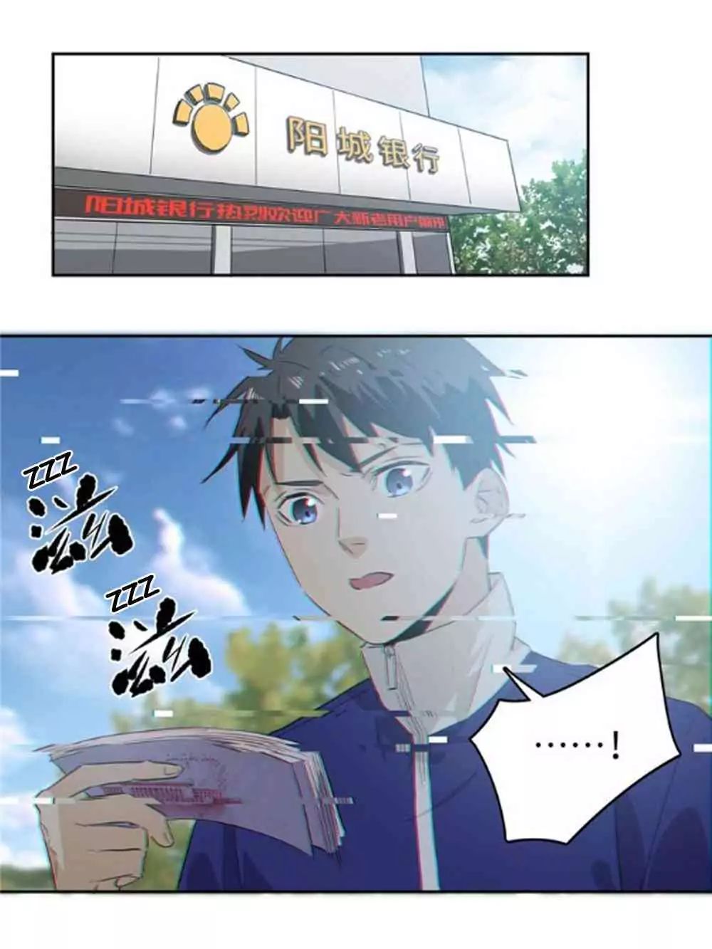 Read Global Martial Arts Manga Online