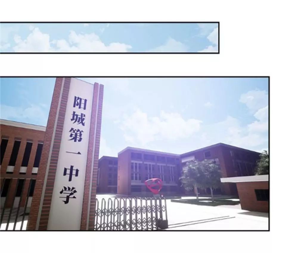 Read Global Martial Arts Manga Online