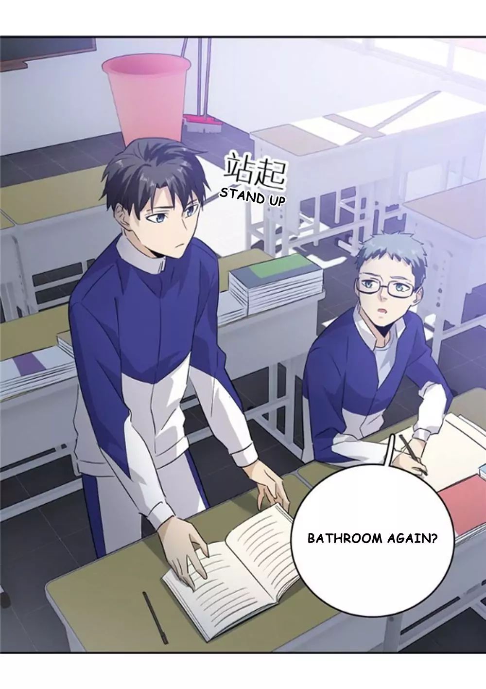 Read Global Martial Arts Manga Online