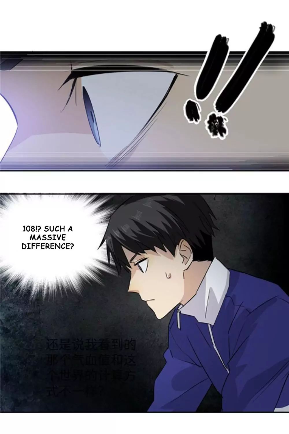 Read Global Martial Arts Manga Online